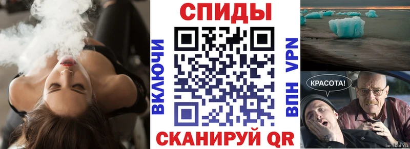 Amphetamine 97%  даркнет сайт  Соль-Илецк 