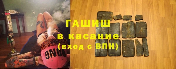 соль курить ск Балахна