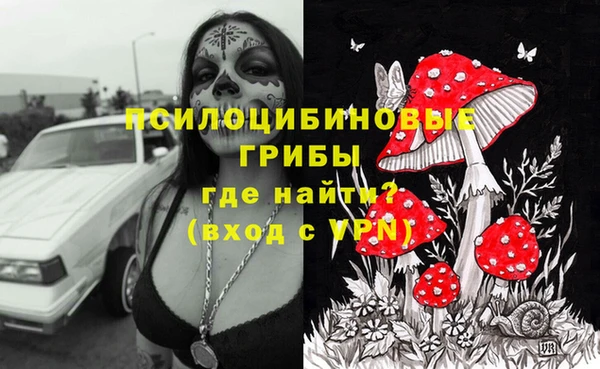 амфетамин Баксан