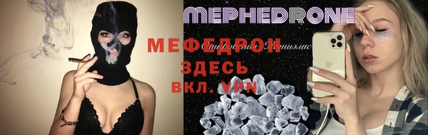 амфетамин Баксан