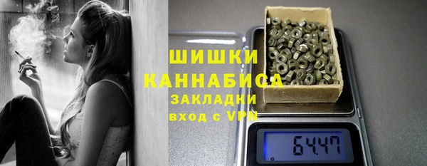 амфетамин Баксан