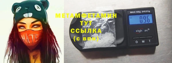 apvp Покров