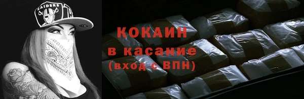 гашишное масло Балабаново