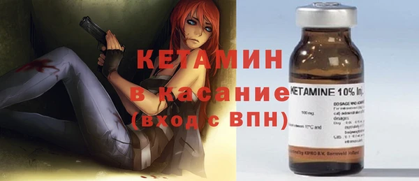 гашишное масло Балабаново
