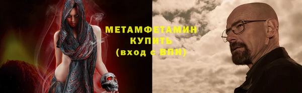 гашишное масло Балабаново