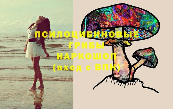 гашишное масло Балабаново