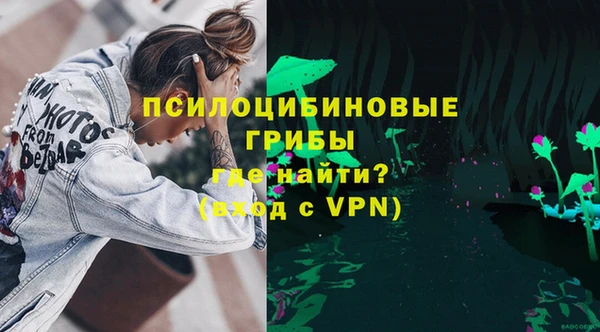 каннабис Покачи