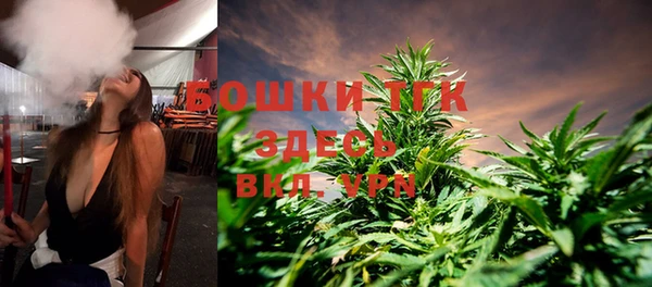 соль курить ск Балахна