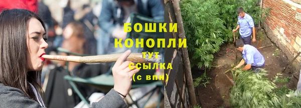 гашишное масло Балабаново