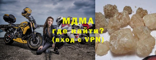 гашишное масло Балабаново