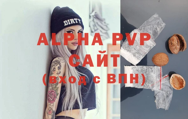 амфетамин Баксан
