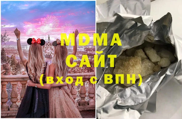 амфетамин Баксан