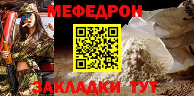 гашик Кингисепп