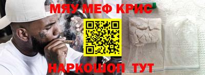 гашик Кингисепп