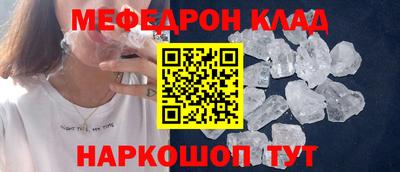 сатива Кимры