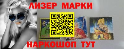 MESCALINE Кинель