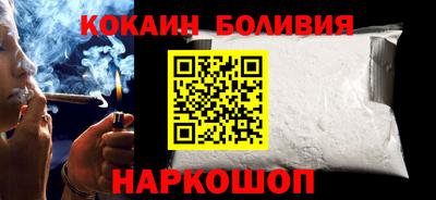 сатива Кимры