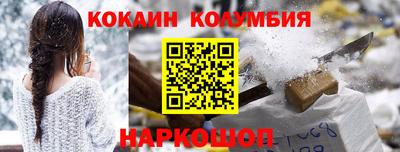 прущие грибы Рязань