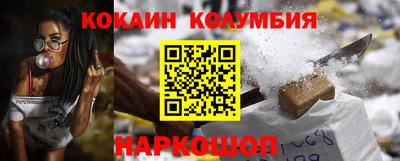 MESCALINE Кинель