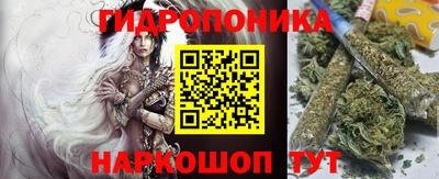 MESCALINE Кинель