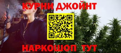 героин Рыбинск