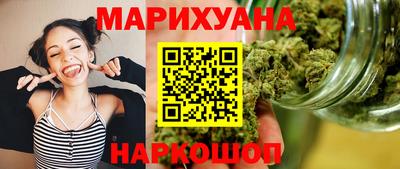сатива Кимры
