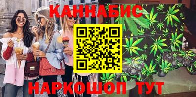MESCALINE Кинель
