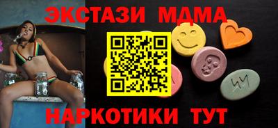 сатива Кимры