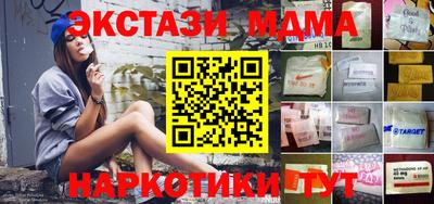 сатива Кимры