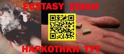 сатива Кимры