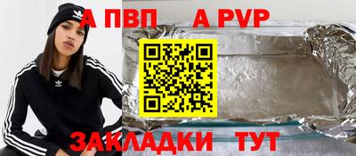 сатива Кимры