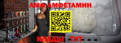 гашик Кингисепп