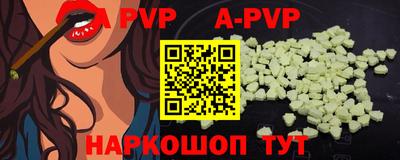 MESCALINE Кинель