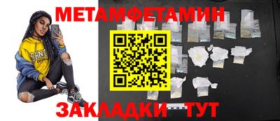 MESCALINE Кинель