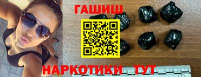 сатива Кимры