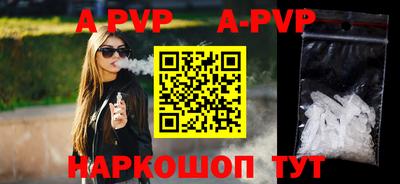 сатива Кимры