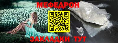 гашик Кингисепп