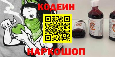 экстази Рузаевка