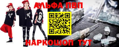сатива Кимры