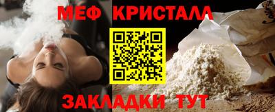 гашик Кингисепп
