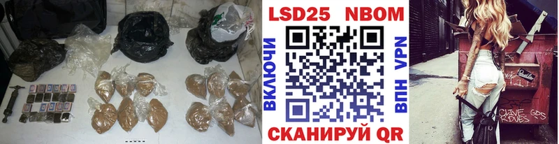 LSD-25 экстази ecstasy  Соль-Илецк 
